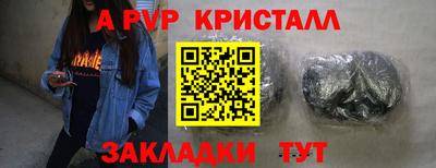 кокаин колумбия Ипатово