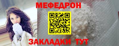 крисы Ирбит