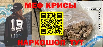 кокаин колумбия Ипатово