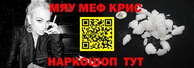 кокаин колумбия Ипатово