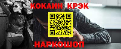 марки lsd Изобильный