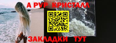кокаин колумбия Ипатово