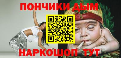 марки lsd Изобильный