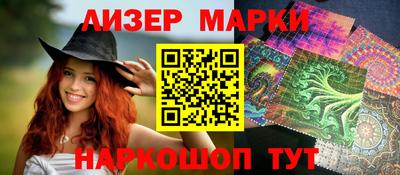 крисы Ирбит