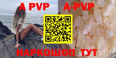марки lsd Изобильный
