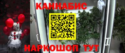 марки lsd Изобильный