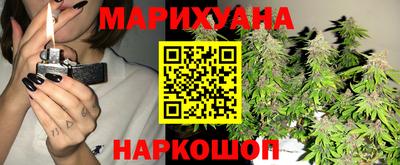 кокаин колумбия Ипатово