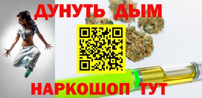 марки lsd Изобильный