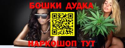 марки lsd Изобильный