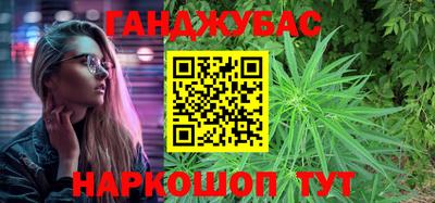 кокаин колумбия Ипатово