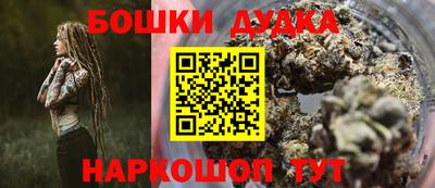крисы Ирбит
