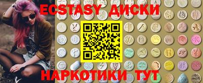 марки lsd Изобильный