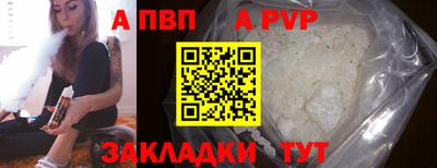 кокаин колумбия Ипатово