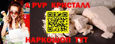 кокаин колумбия Ипатово