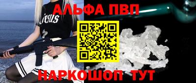 марки lsd Изобильный