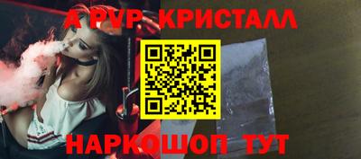 марки lsd Изобильный