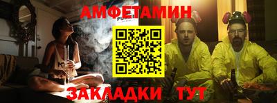 крисы Ирбит