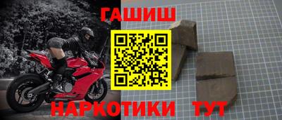 крисы Ирбит