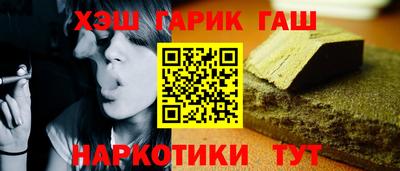 крисы Ирбит