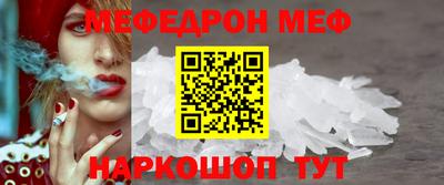 марки lsd Изобильный