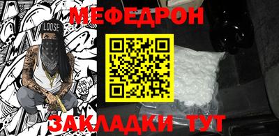 кокаин колумбия Ипатово