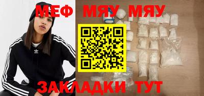 кокаин колумбия Ипатово